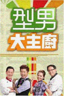 卷三像素封面登记图
